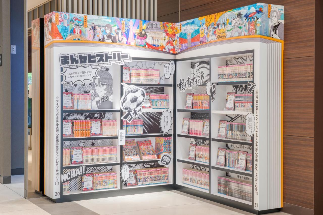 Quintessa Hotel Osaka Shinsaibashi Comic & Books Extérieur photo